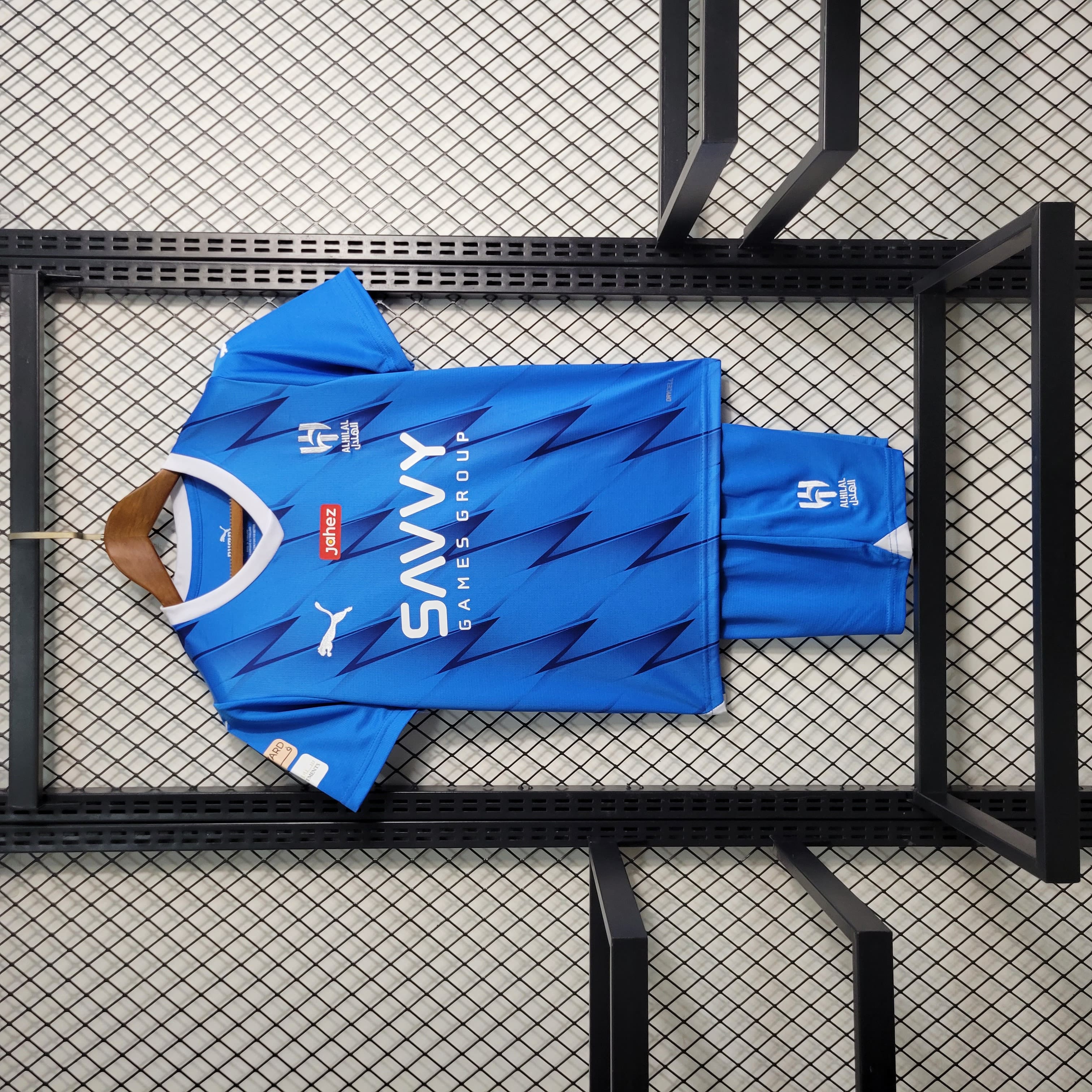 Kit Infantil Al-Hilal I 23/24 + Personalização Grátis