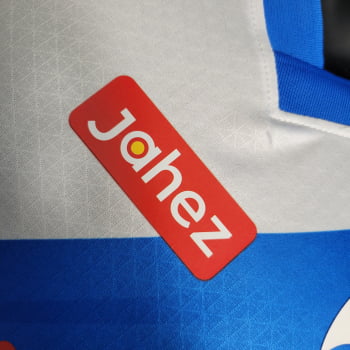 Camisa Al-Hilal II 23/24 Versão Jogador + Personalização Grátis
