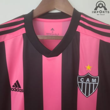 Camisa Atlético Mineiro 22/23 Versão Torcedor + Personalização Grátis