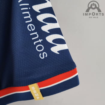 Camisa Bahia II 22/23 Versão Torcedor + Personalização Grátis