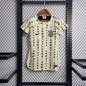 Camisa Corinthians III 22/23 Versão Feminina + Personalização Grátis  