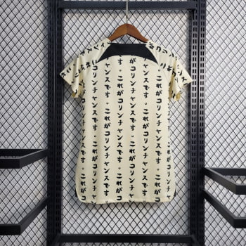 Camisa Corinthians III 22/23 Versão Feminina + Personalização Grátis