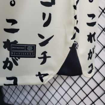 Camisa Corinthians III 22/23 Versão Feminina + Personalização Grátis