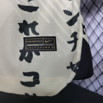 Camisa Corinthians III 22/23 Versão Jogador + Personalização Grátis
