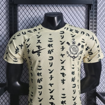 Camisa Corinthians III 22/23 Versão Jogador + Personalização Grátis