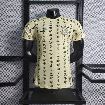 Camisa Corinthians III 22/23 Versão Jogador + Personalização Grátis