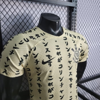 Camisa Corinthians III 22/23 Versão Jogador + Personalização Grátis