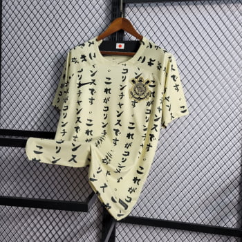Camisa Corinthians III 22/23 Versão Torcedor + Personalização Grátis