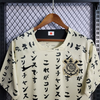Camisa Corinthians III 22/23 Versão Torcedor + Personalização Grátis