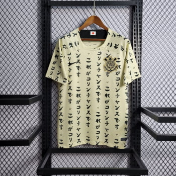 Camisa Corinthians III 22/23 Versão Torcedor + Personalização Grátis