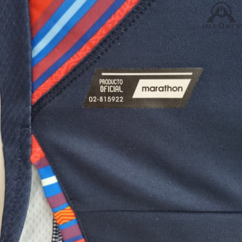 Camisa da Seleção Peruana II 22/23 Versão Torcedor + Personalização Grátis
