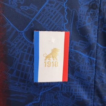 Camisa Fortaleza lll 22/23 Versão Torcedor + Personalização Grátis