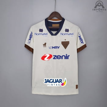 Camisa Fortaleza Copa do Nordeste 2021 + Patrocínios + Personalização Grátis